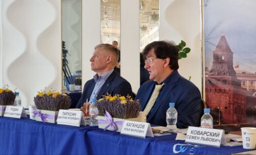 X Юбилейная Всероссийская Школа по детской урологии-андрологии